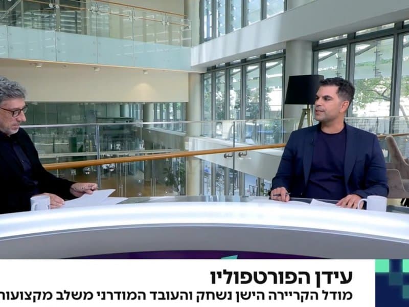 איתמר אסף מתארח בתוכנית בורסה לייב, ערוץ 10